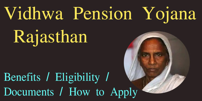 vidhwa pension yojana